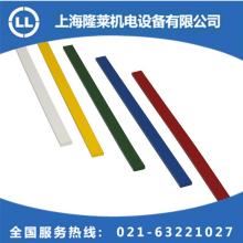 菲萊特科 深耕鐵氧體軟磁材料技術(shù)，助力中國(guó)高端制造